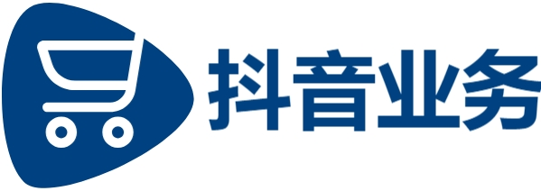 快手业务平台24小时秒单业务|qq买赞|抖音免费领1000播放量